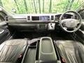 2023 Toyota Hiace Wagon