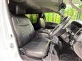 2023 Toyota Hiace Wagon