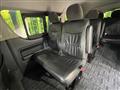 2023 Toyota Hiace Wagon