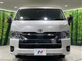 2023 Toyota Hiace Wagon