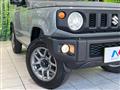 2023 Suzuki Jimny