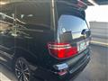 2005 Toyota Alphard G