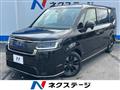 2023 Honda Step WGN