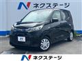 2024 Mitsubishi eK Wagon