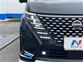 2023 Nissan Serena