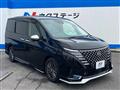 2023 Nissan Serena