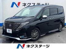 2023 Nissan Serena