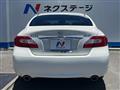 2012 Nissan Fuga