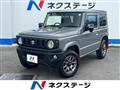 2024 Suzuki Jimny