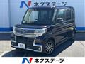 2017 Daihatsu Tanto