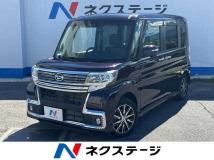 2017 Daihatsu Tanto