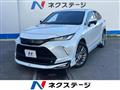 2024 Toyota Harrier Hybrid
