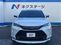 2024 Toyota Harrier Hybrid