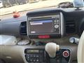 2012 Honda N BOX