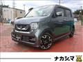 2020 Honda Honda Others