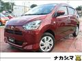 2021 Toyota PIXIS EPOCH