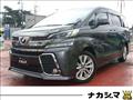 2016 Toyota Vellfire