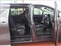 2016 Toyota Vellfire