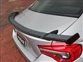 2020 Toyota 86