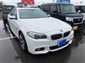 2013 BMW 5 Series