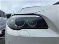 2013 BMW 5 Series
