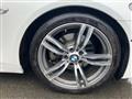2013 BMW 5 Series