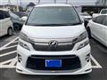 2014 Toyota Vellfire