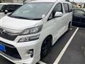 2014 Toyota Vellfire