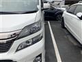 2014 Toyota Vellfire