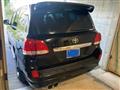 2007 Toyota Land Cruiser