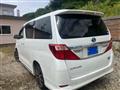 2012 Toyota Alphard Hybrid
