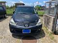 2008 Nissan Tiida
