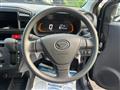 2024 Daihatsu Mira