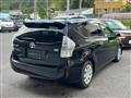 2012 Toyota PRIUS α