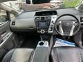 2012 Toyota PRIUS α