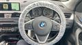 2018 BMW BMW Others