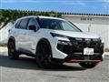 2026 Nissan X-Trail