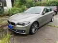 2015 BMW 5 Series