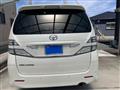 2011 Toyota Vellfire