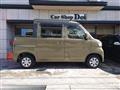 2020 Daihatsu Hijet Cargo