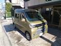 2020 Daihatsu Hijet Cargo