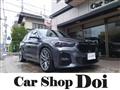 2020 BMW BMW Others