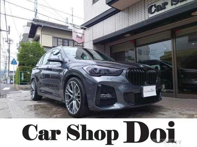 2020 BMW BMW Others