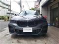 2020 BMW BMW Others