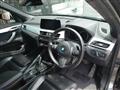 2020 BMW BMW Others