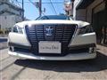2014 Toyota Crown Hybrid