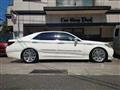 2014 Toyota Crown Hybrid