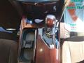 2014 Toyota Crown Hybrid
