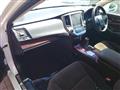 2014 Toyota Crown Hybrid