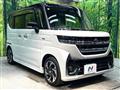 2023 Suzuki Suzuki Others